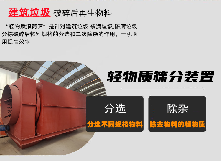 �LͲʽ�p���|(zh��)�Y���b��