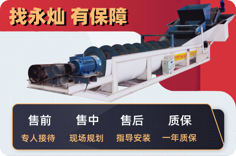 �����p���|(zh��)���x�C(j��)