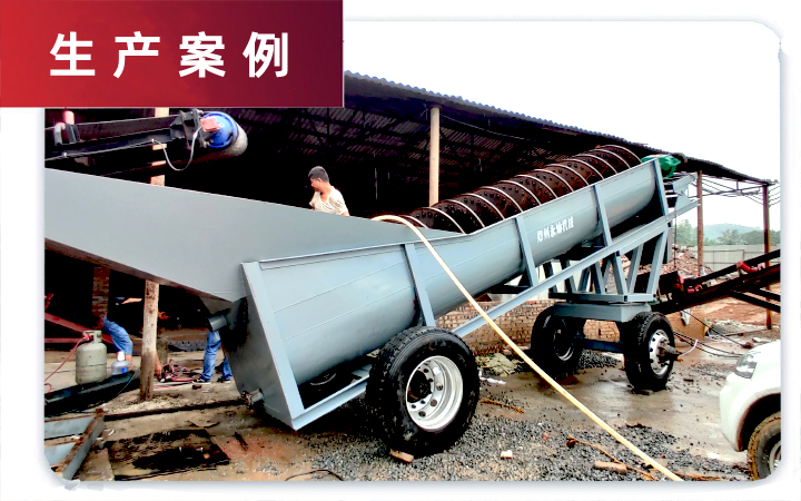 �����p���|(zh��)���x�C(j��)���a(ch��n)�F(xi��n)��